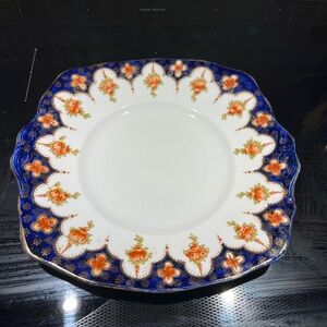 Royal Albert Handled Cake Plate Vintage Imari Style